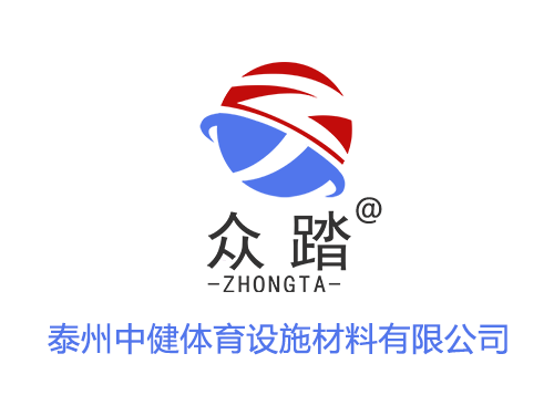 2021第九屆深圳國際電工材料及設備展覽會